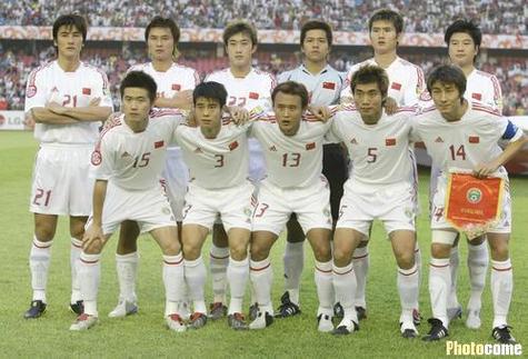 Sẽ Les