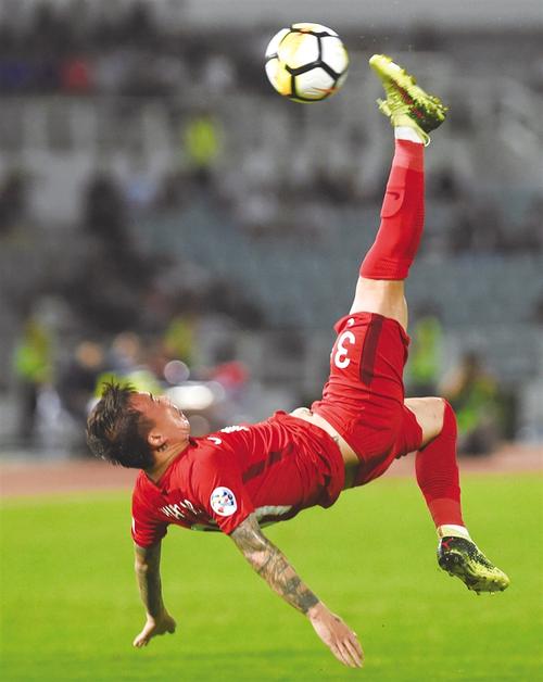 Kết Quả Trận